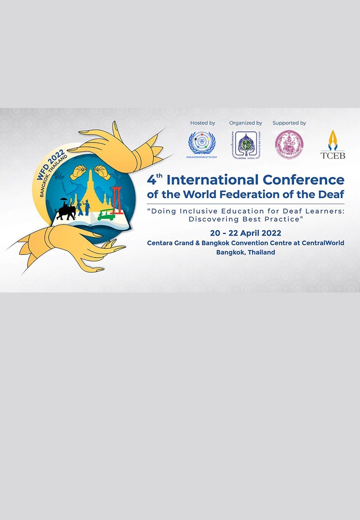 Conferencia Internacional WDF